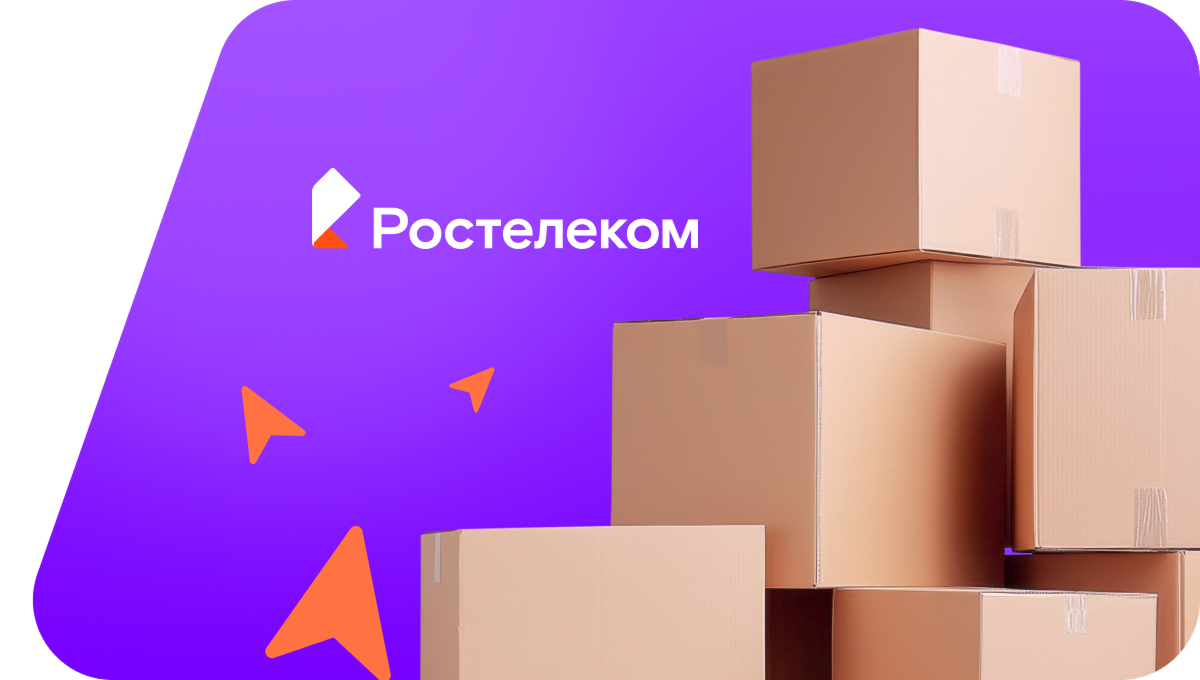 Переезд в новую квартирув деревня Горловка (Владимирская область)